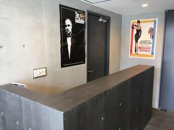 酒店 希特尔羽田酒店 東京都